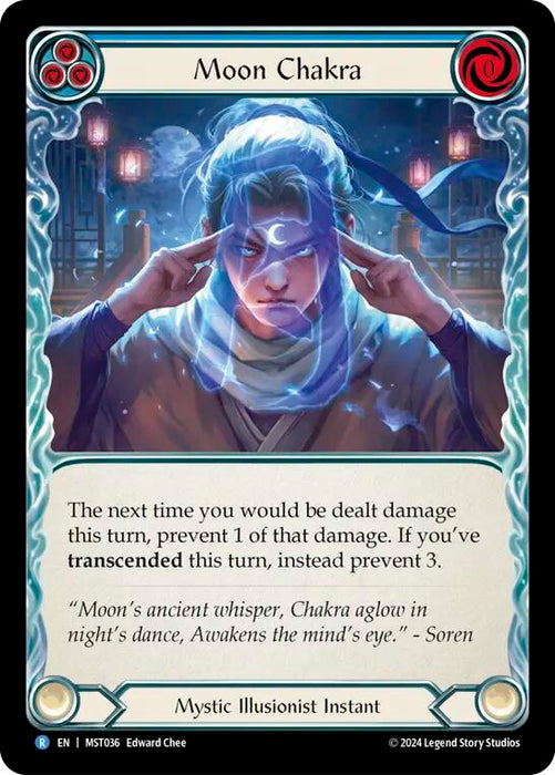 Moon Chakra (Blue) [MST036] (Part the Mistveil)