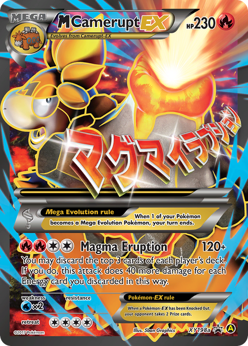 M Camerupt EX (XY198a) [XY: Black Star Promos]