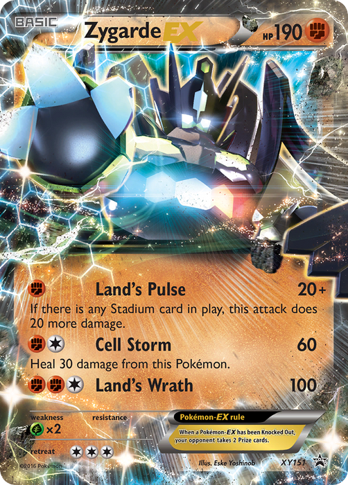 Zygarde EX (XY151) [XY: Black Star Promos]