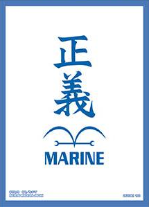 ONE PIECE CG SLEEVES SET 3 MARINE (60CT)