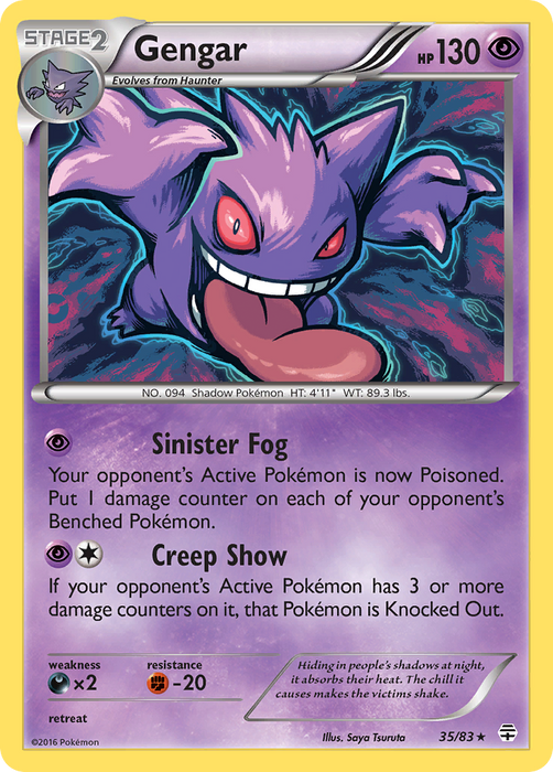 Gengar (35/83) [XY: Generations]