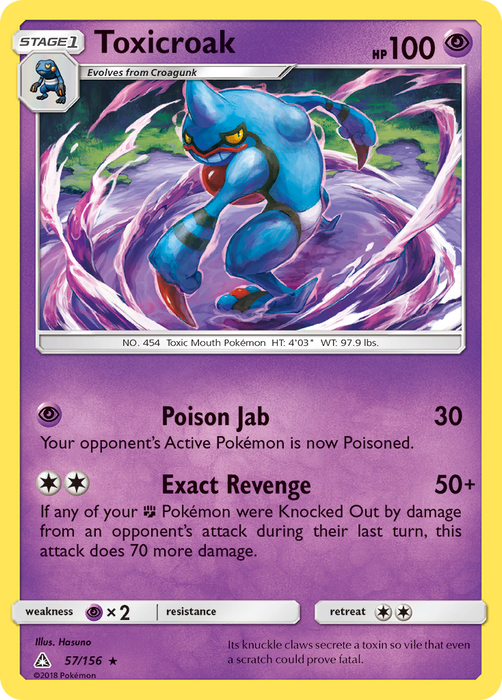 Toxicroak (57/156) [Sun & Moon: Ultra Prism]