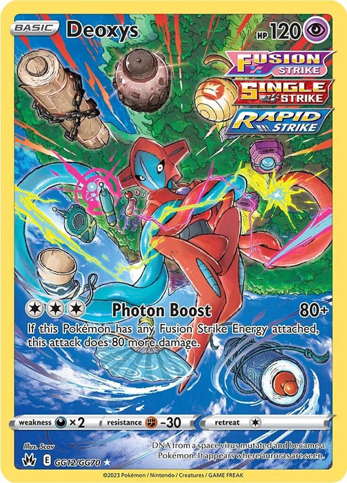 Deoxys (GG12/GG70) [Sword & Shield: Crown Zenith]