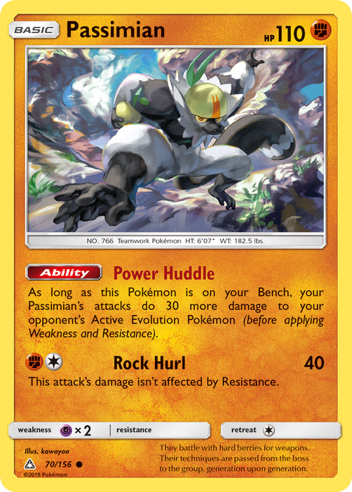 Passimian (70/156) [Sun & Moon: Ultra Prism]