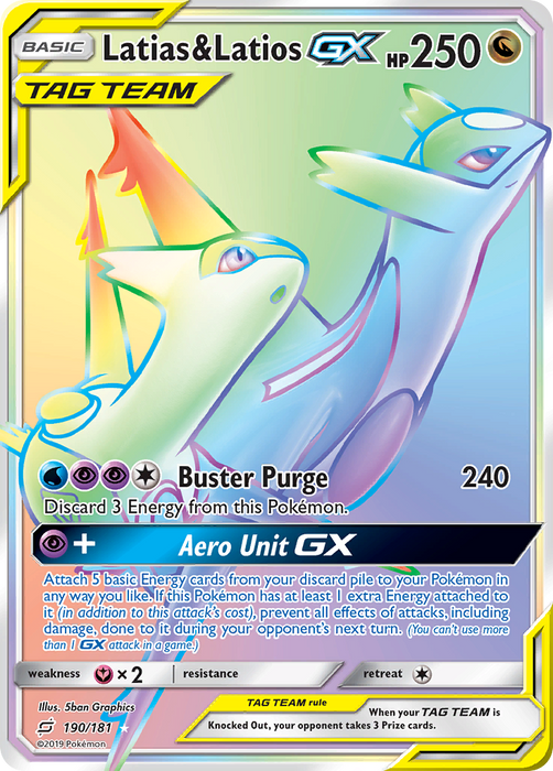 Pokemon Latias & Latios order GX